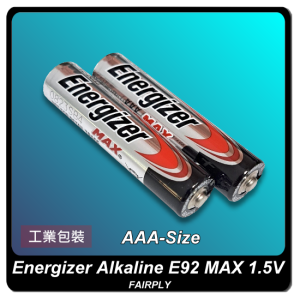 ENERGIZER Alkaline E92(AAA) MAX 1.5V 