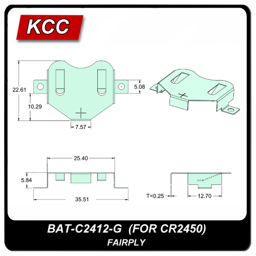 電池扣/彈片BAT-C2412-G (2450)