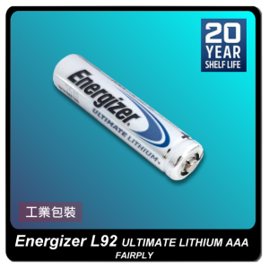 ENERGIZER  L92 ULTIMATE LITHIUM AAA