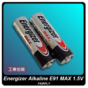 ENERGIZER Alkaline E91(AA) MAX 1.5V