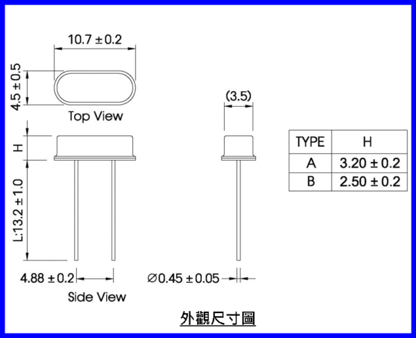 KCC Quartz Crystals HC-49/S Series(3.5~70MHz)：圖片 3