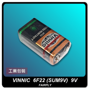 VINNIC EXTRA HEAVY DUTY 9V