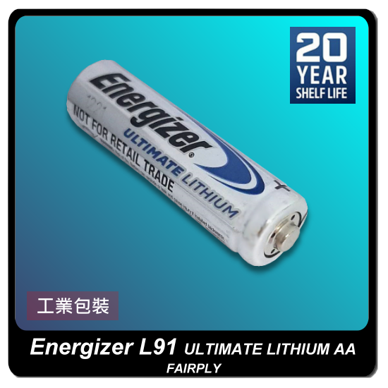 ENERGIZER L91 ULTIMATE LITHIUM AA