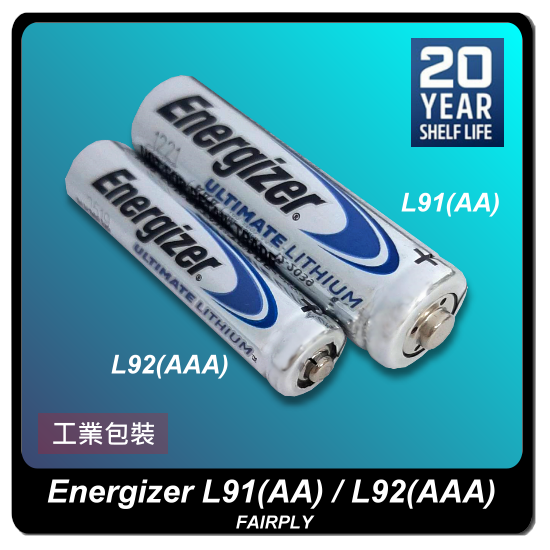 ENERGIZER L91 ULTIMATE LITHIUM AA:圖片 3