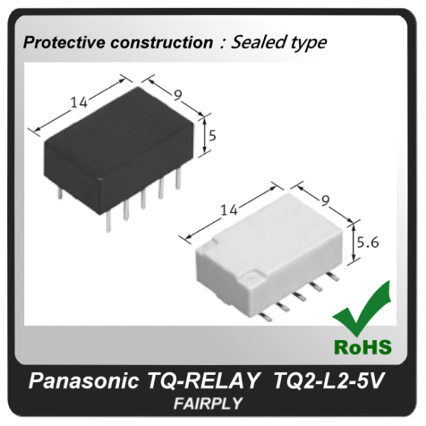 Panasonic TQ Signal Relays繼電器：圖片 2