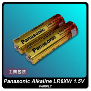 Panasonic ALKALINE 1.5V LR6XW/AA